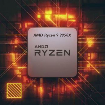Processor AMD Ryzen 9 9950X3D 4.3GHz/128MB (100-100000719WOF) sAM5 BOX